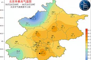 雷竞技csgo截图2